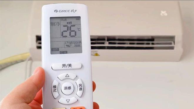 个开关1晚降至1度电建议收藏！凯发K8今天才知道：打开空调这(图3)