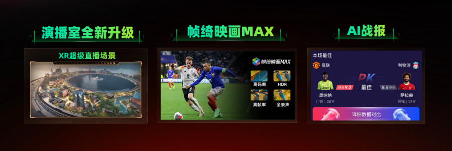 以客户为中心为客户创造价值凯发K8登录入口权威发布丨