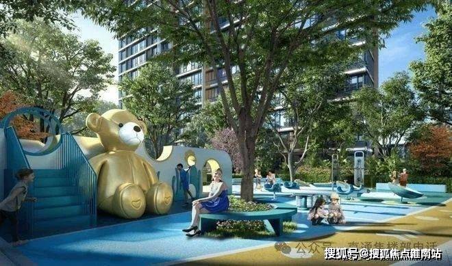 中环·桃源里-2025楼盘详情最新价格户型周边环境凯发首页登录中环·桃源里(售楼处)首页网站欢迎您-(图6)