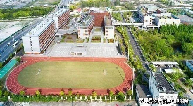 中环·桃源里-2025楼盘详情最新价格户型周边环境凯发首页登录中环·桃源里(售楼处)首页网站欢迎您-(图20)