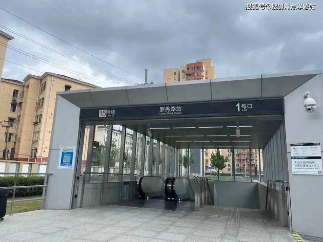 ——海上·清和玺大家千万别被套路了！凯发平台2025海上·清和玺网站-(图7)