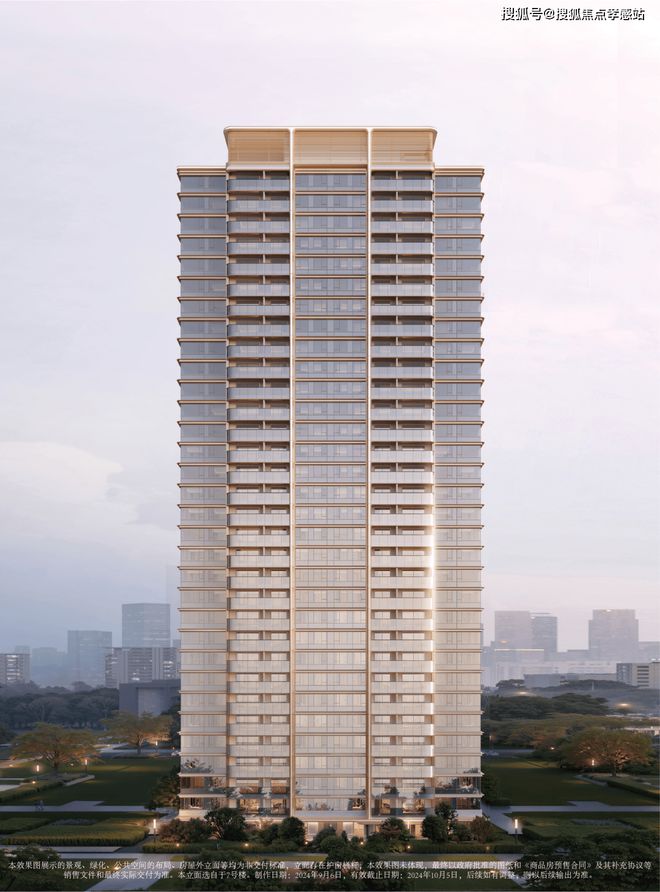 ——海上·清和玺大家千万别被套路了！凯发平台2025海上·清和玺网站-(图14)