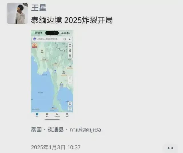 到了！头发剃光、目光呆滞整个过程太恐怖凯