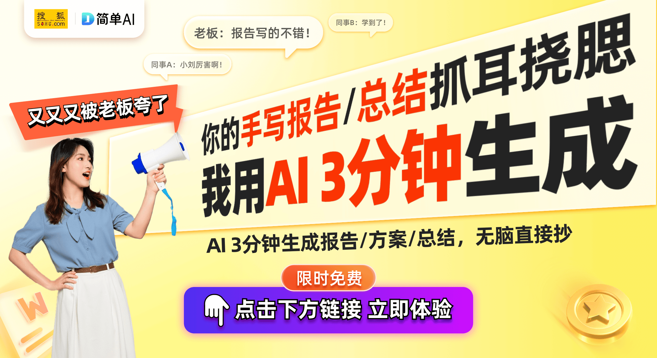 能送风技术提升用户体验的新时代！K8凯发