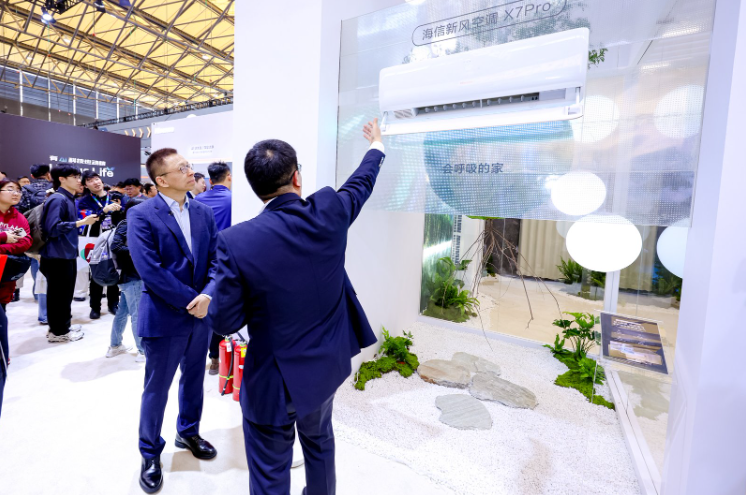 当空调会“思考”AI了爱了k8凯发网站AWE观察｜(图2)