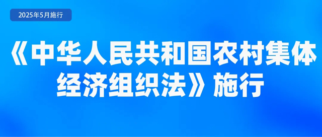 这些新规将影响你我生活！K8凯发·国际网站5月起(图2)