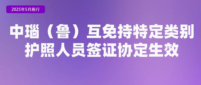 这些新规将影响你我生活！K8凯发·国际网站5月起(图10)