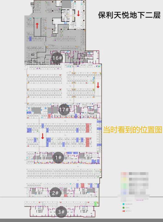多温州女子投诉“保利”办事太拖拉！凯发k8一触即发爱车被“熏烤”一年(图2)