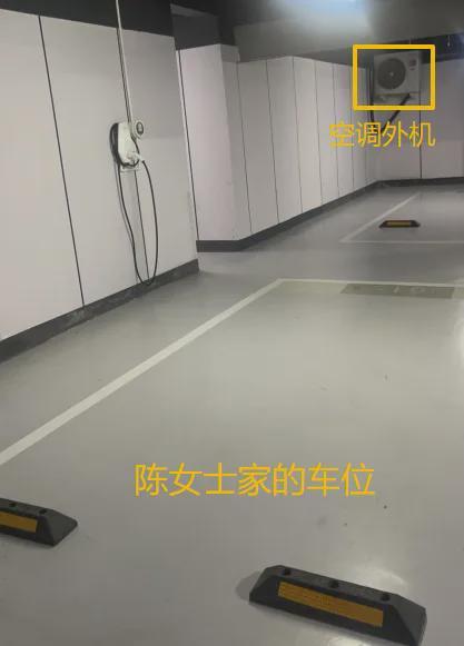 多温州女子投诉“保利”办事太拖拉！凯发k8一触即发爱车被“熏烤”一年(图4)