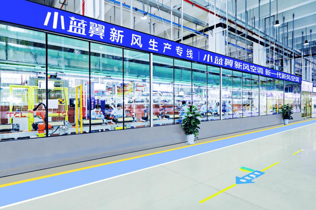 到健康空调深度对比十大优质品牌凯发入口家电品牌推荐：从性能